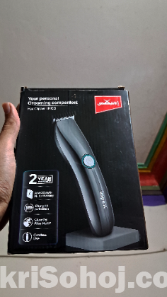 Impex IHC3 Hair Clipper – Full Box, Brand New